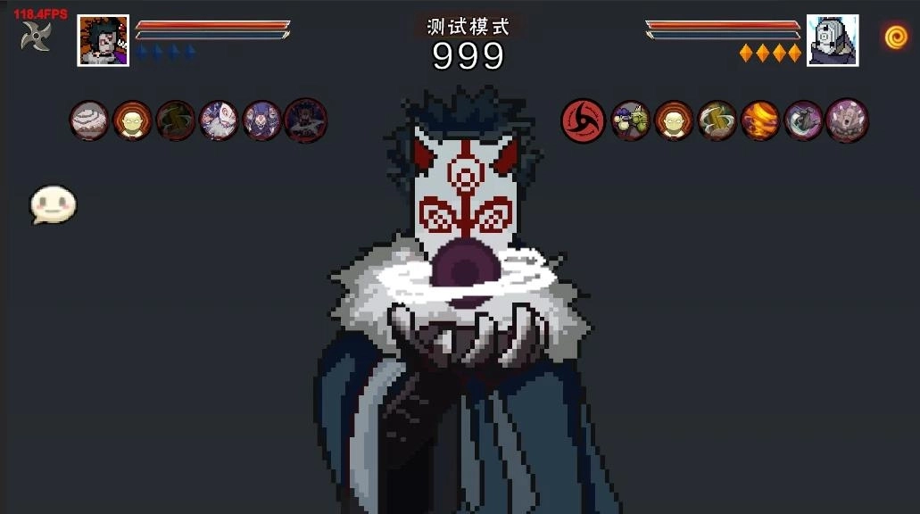 像素火影2025截图3