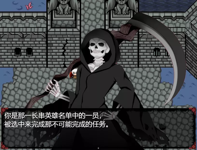女妖支配者最新版图2