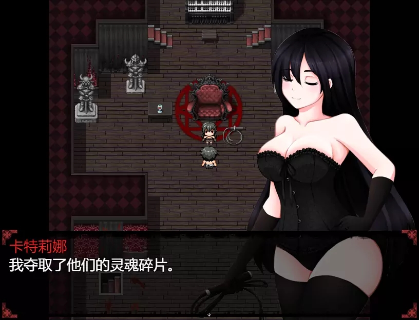 女妖支配者最新版图1