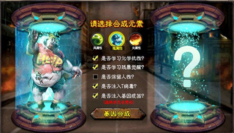 逃离僵尸岛青山汉化版