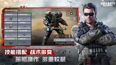 使命召唤19修改器