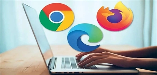 市面上主流的电脑浏览器