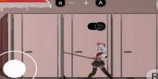 沙哈塔遭难的一天汉化版