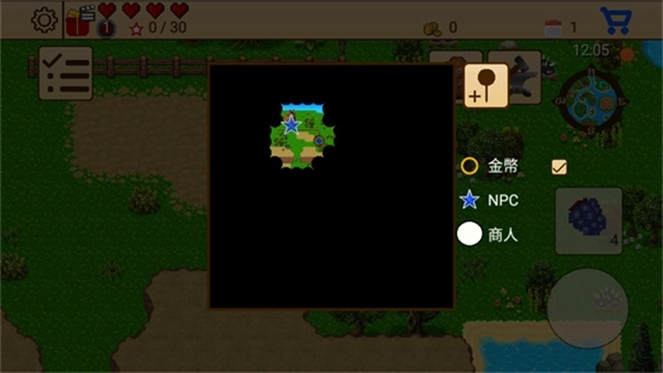 生存rpg5海盗冒险之旅图1