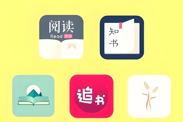 最好用的小说追书神器