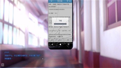 hypnoapp2全解锁版