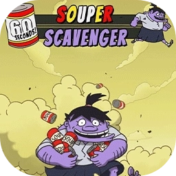 60秒罐头拾荒者