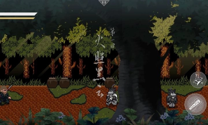 黑神话悟空像素版5.0