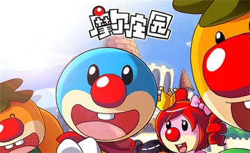 摩尔庄园