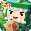 迷你世界雨林版本0.53.0