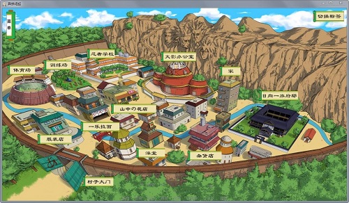 火影同人忍者后宫汉化版