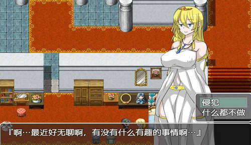 NPC不反抗的世界冷狐版