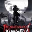绝世好武功手机版