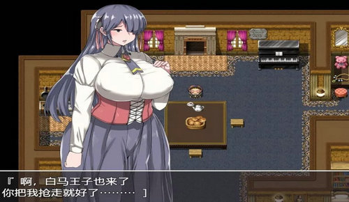 npc不反抗的世界2汉化版
