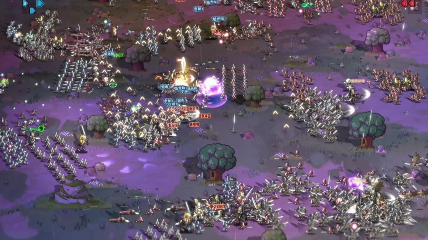 小小军团最新版截图4