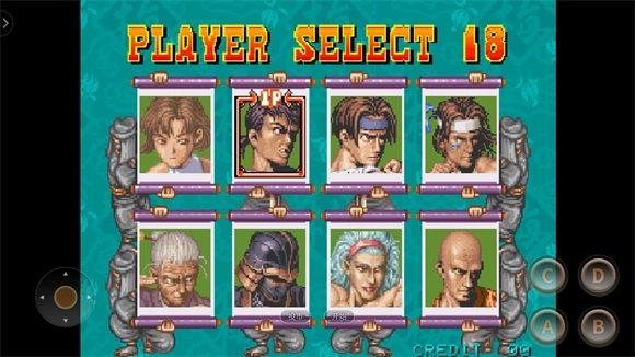 豪血寺一族截图2