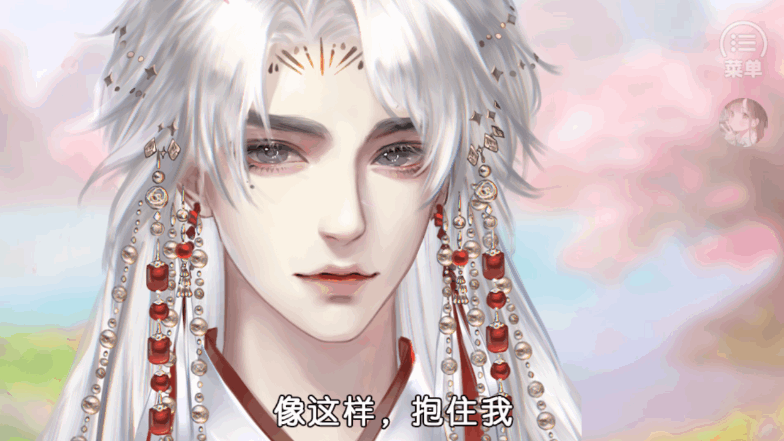 兽世冤种实录清软1.27金手指完结版