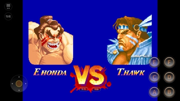 超级街头霸王2截图3