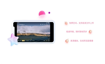 磁力宅