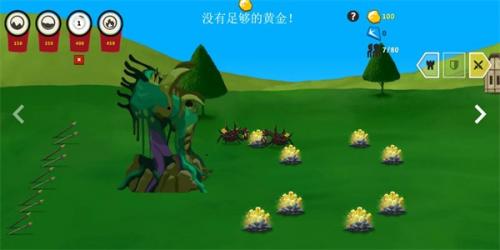火柴人战争2秩序帝国官方正版