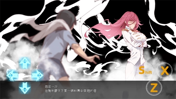 宝可梦迷之规则图3