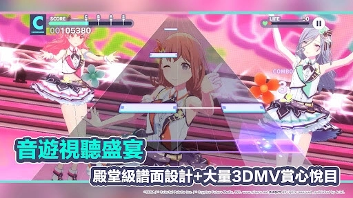 世界计划台服图1