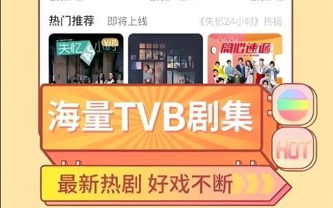 埋堆堆软件下载大全