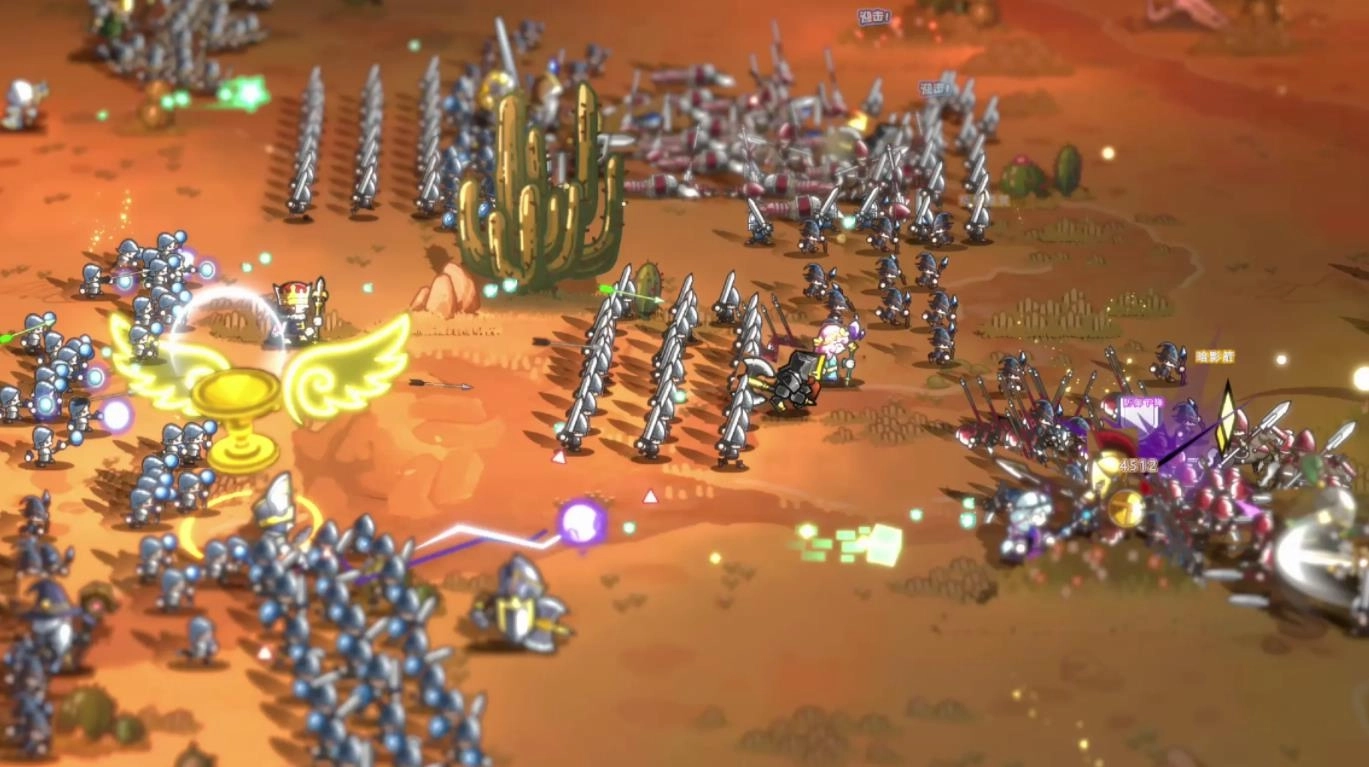 小小军团最新版截图3