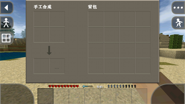 生存战争2.3插件版API1.53