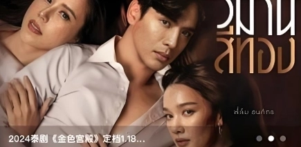 泰圈所有版本下载合集