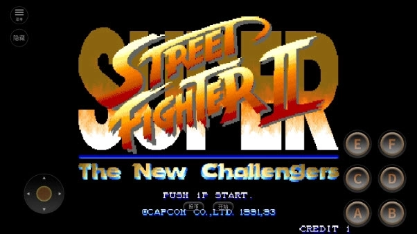 超级街头霸王2截图4