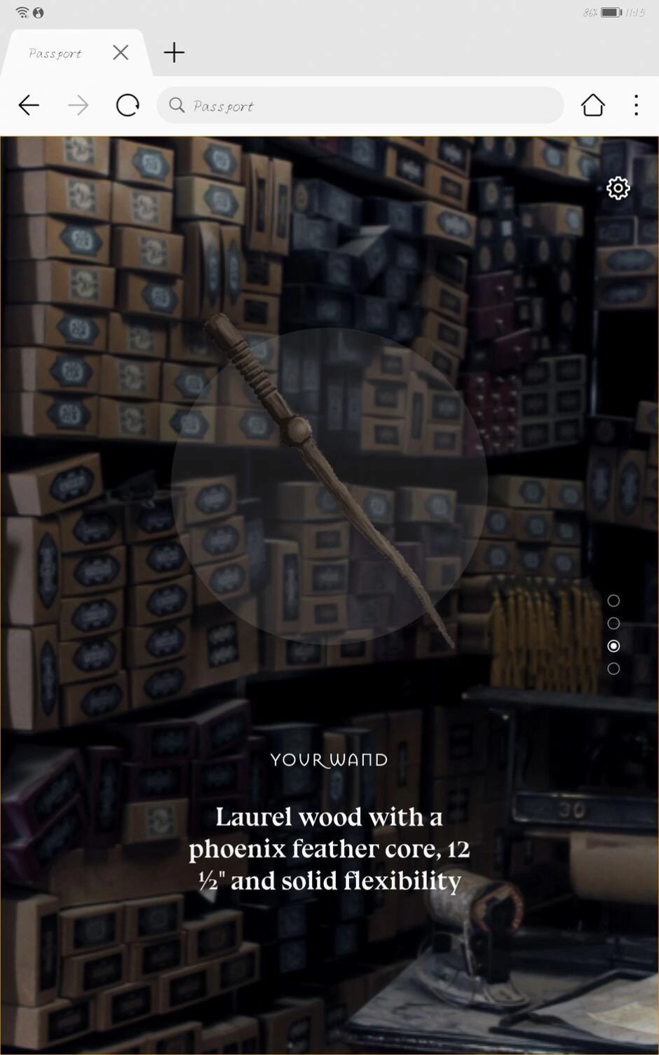 霍格沃茨分院测试官网中文版