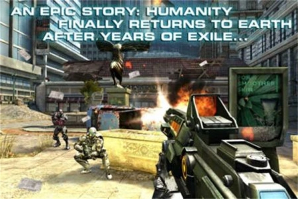 近地联盟先遣队3图2