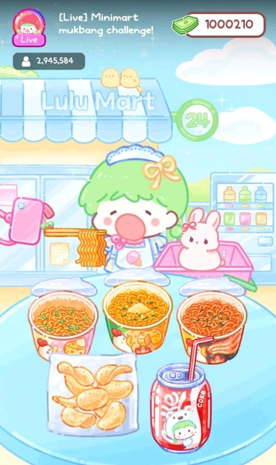 糖葫芦达人国际服截图4