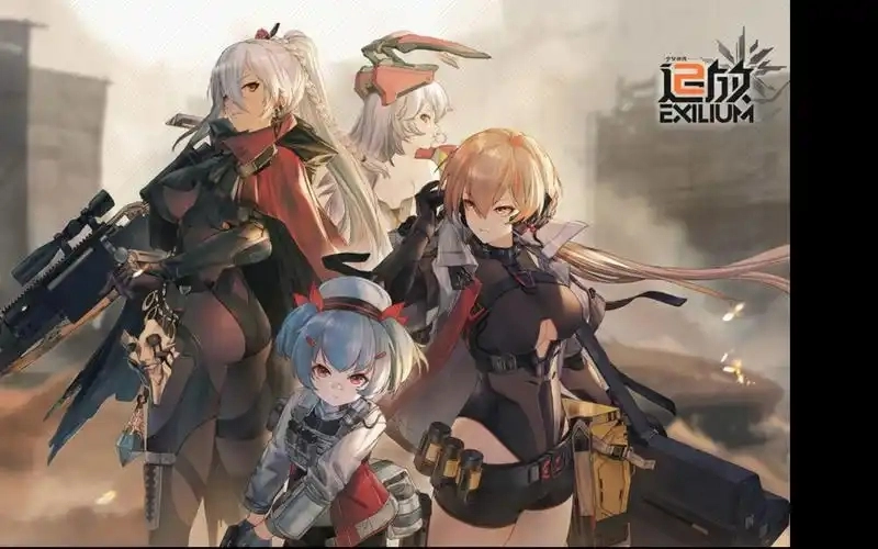 少女前线2