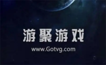 游聚app