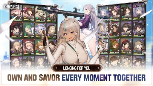 棕色尘埃2国际服截图4