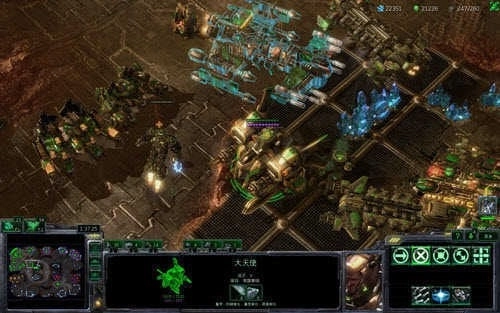 星际争霸2国服