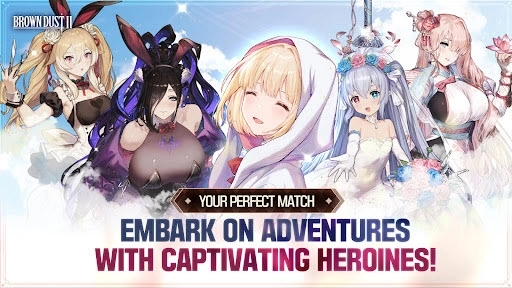 棕色尘埃2国际服截图2