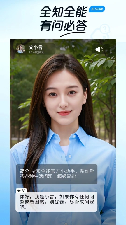 度豆