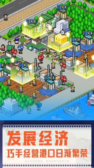 开罗出港集装箱号图3