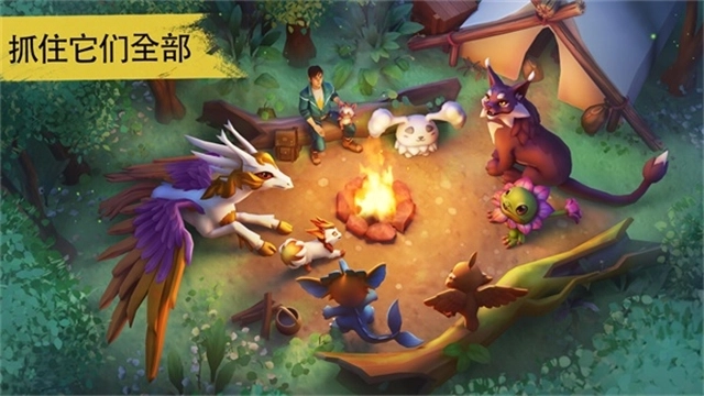 Amikin生存最新版图1