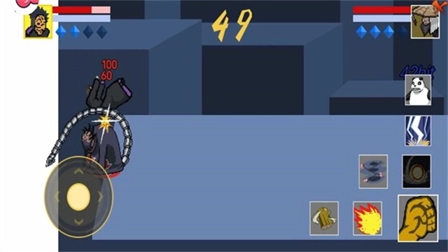 像素火影次世代图1