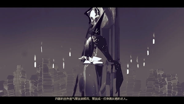 拯救大魔王重生图1