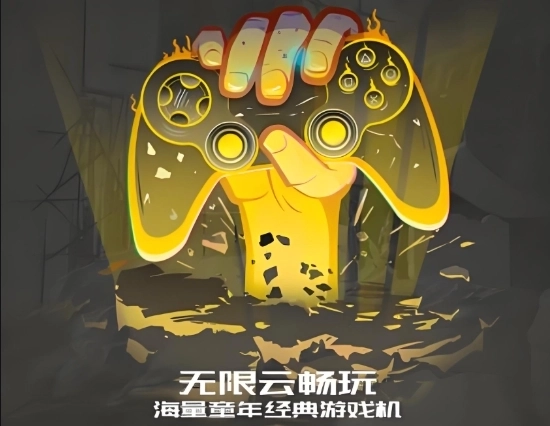 畅玩空间所有版本下载合集