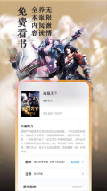 筆趣閣完美版