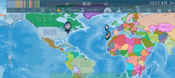 dummynation二战模组截图1