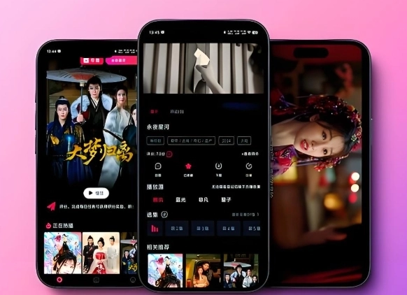 免费追剧app软件无广告高清推荐