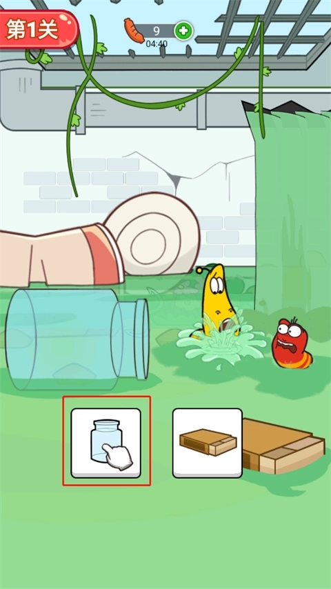 爆笑虫子历险记图2