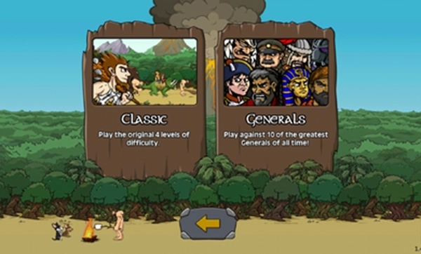 战争进化史官方版图1